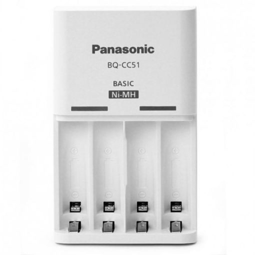 Panasonic Eneloop Charger BQ-CC61 USB