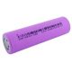 DMEGC INR18650-26E 2600mAh 18650 battery