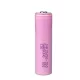 Sumsang INR18650-30Q 3000mAh - 15A button top