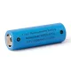 Keeppower 26800-E700 7000 mAh, 3.6–3.7 V Li-ion Battery, 12 A Continuous Discharge